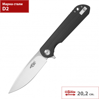 Нож GANZO FIREBIRD FH41-BK Нож GANZO FIREBIRD FH41-BK