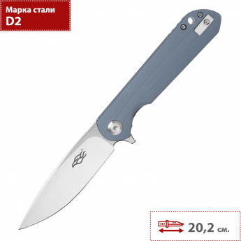 Нож GANZO FIREBIRD FH41-GY