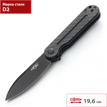 Нож GANZO FIREBIRD FH922PT-CF Нож GANZO FIREBIRD FH922PT-CF