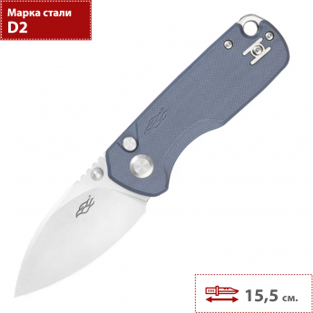 Складной нож GANZO FIREBIRD FH925-GY Складной нож GANZO FIREBIRD FH925-GY